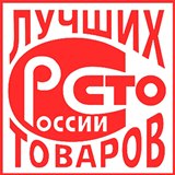 ДЭНАС-Кардио 2 программы купить в Дзержинском Скэнар официальный сайт - denasvertebra.ru 