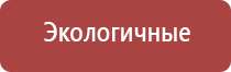 крем Малавтилин универсальный крем для лица и тела 50мл