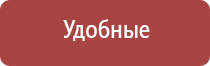 Малавтилин в стоматологии